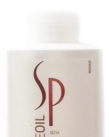 wella sp luxe oil _3.jpg